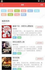 乐鱼娱乐app官网下载入口